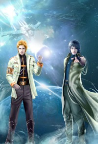 快穿系統:反派BOSS來襲!