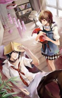 阴阳师异界游