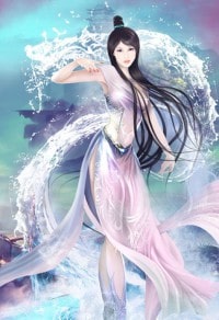 妻子的會客廳：高官的秘密
