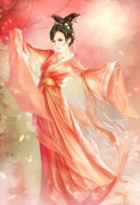 豔修之天地不容