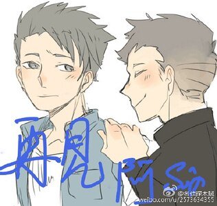 再见阿sir