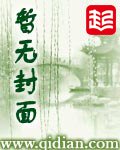 《我是大土匪》