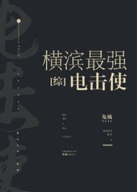 [全職高手]每天都被小動物迷倒