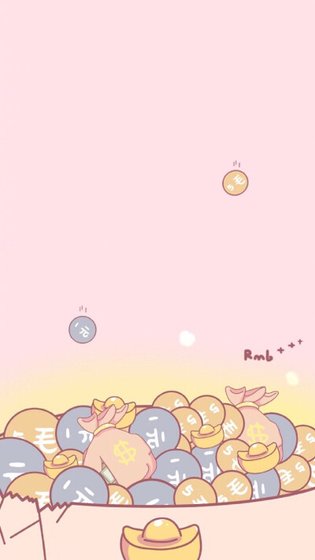 《偶像練習生之賈正女孩橫著走》