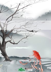 《家教惹人愛的莫妮卡》