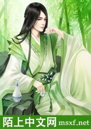 《一個人,陌生的城》