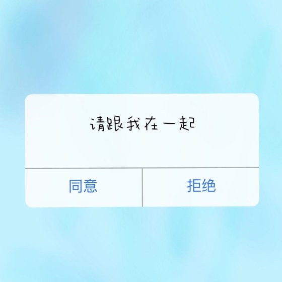 甜橙