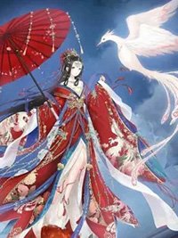 《(陳情令同人)陳情令:藍湛,你家夫人被挖牆腳了》